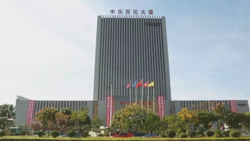 關于我們